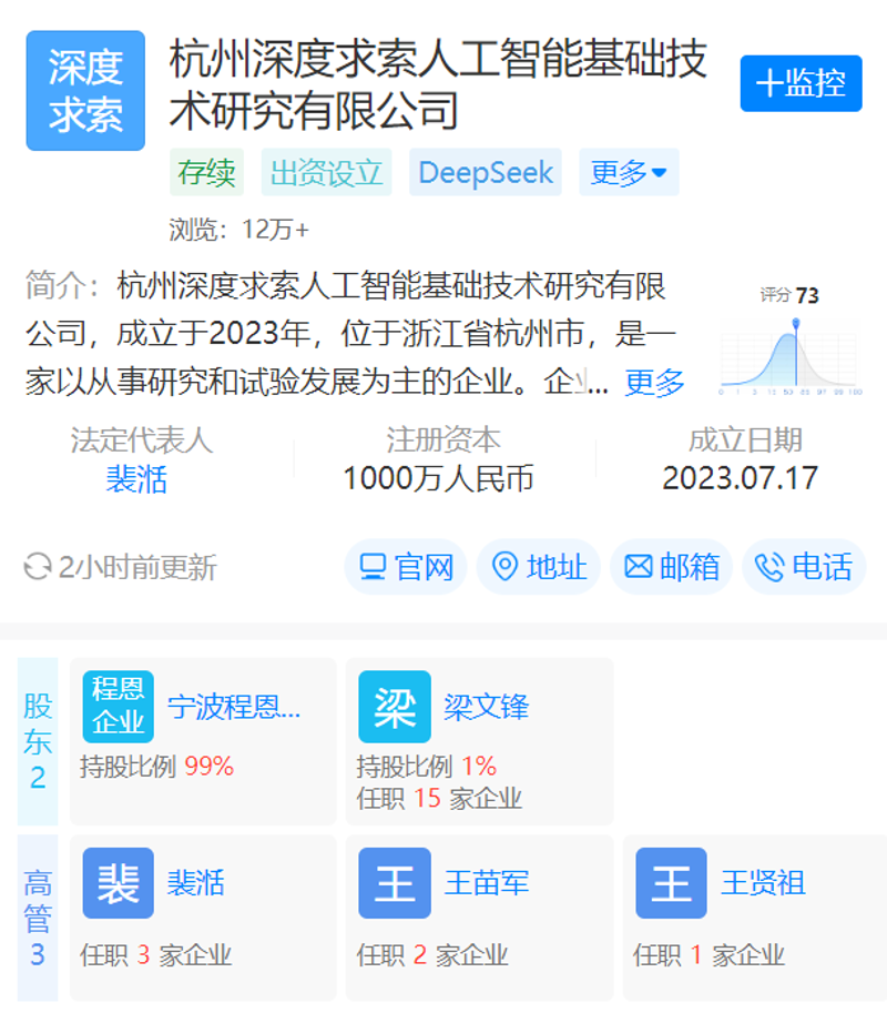 选购系统集成方案：您的IT发展加速器