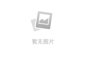 伟易博(中国区)官方网站