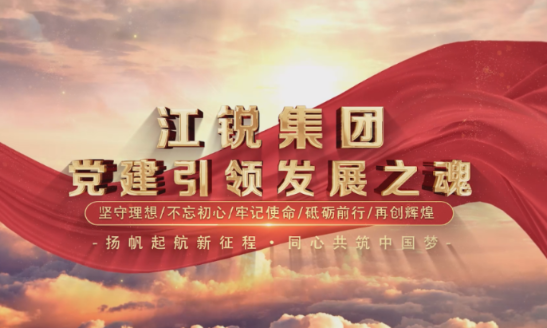 伟易博(中国区)官方网站