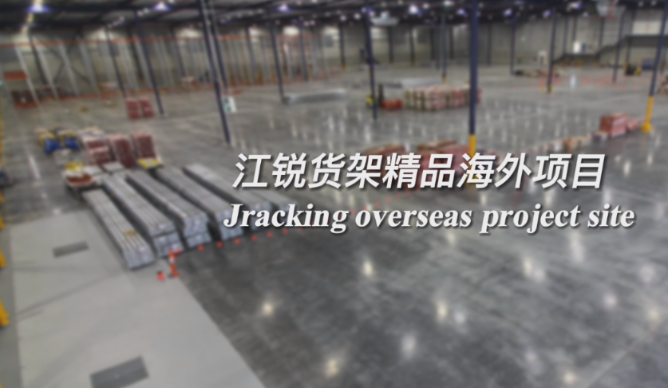 伟易博(中国区)官方网站