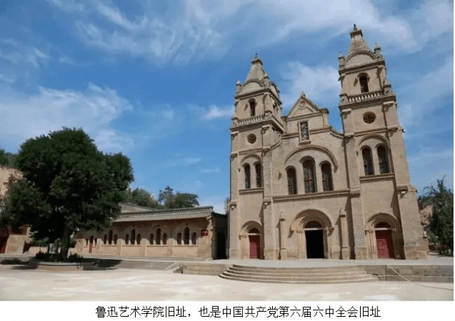 伟易博党建-伟易博