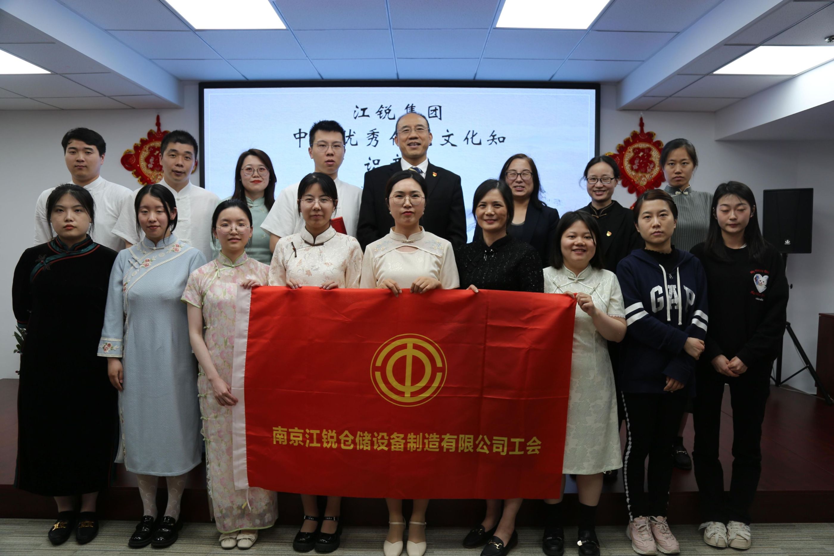 南京伟易博团支部寓目建团100周年大会-伟易博