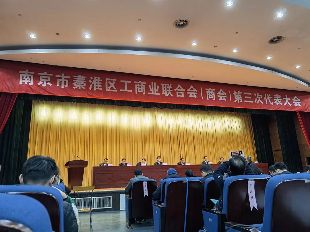 中东大型项目装置-伟易博