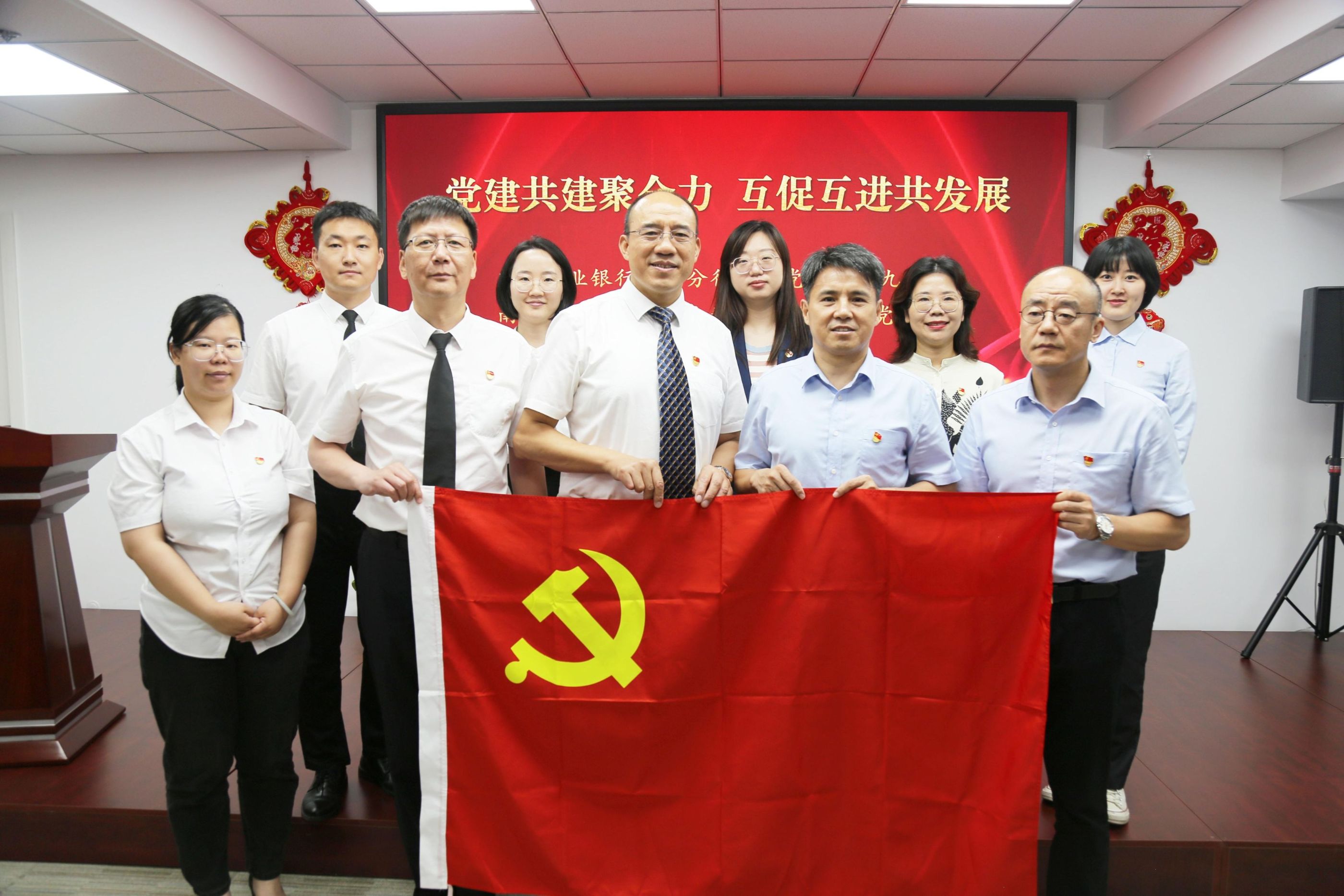 伟易博党建-伟易博