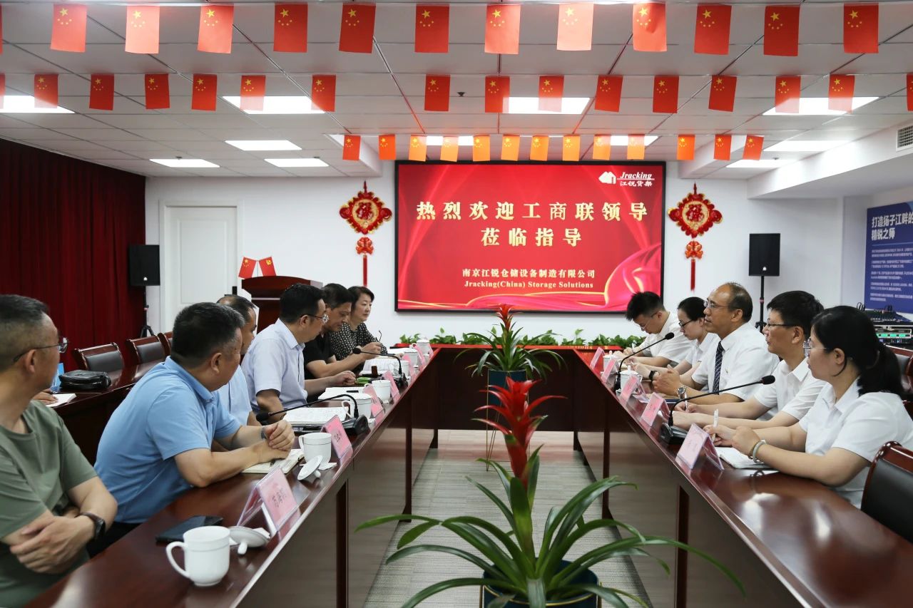 伟易博(中国区)官方网站