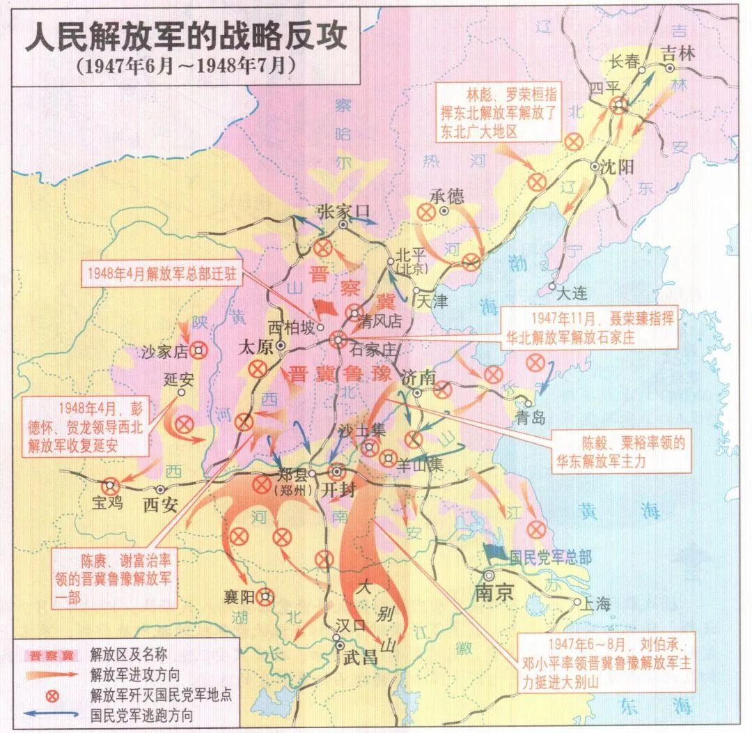 伟易博(中国区)官方网站