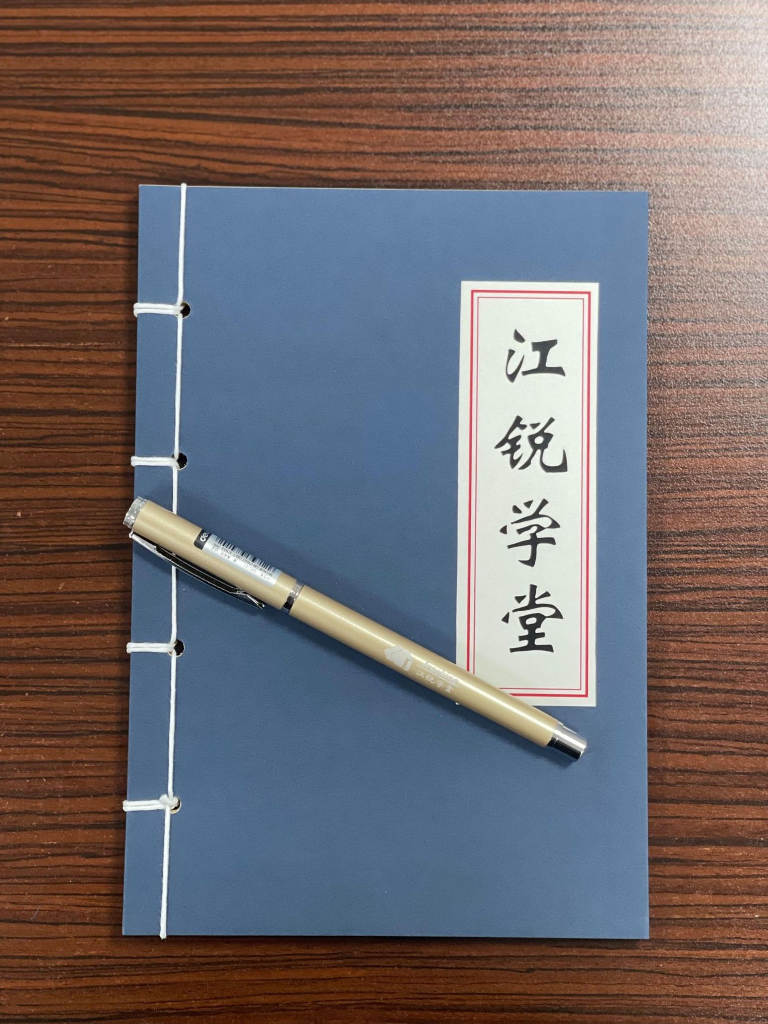 伟易博(中国区)官方网站