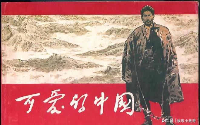 伟易博党建-伟易博