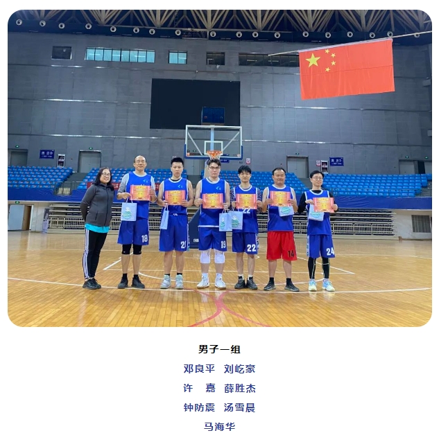 伟易博(中国区)官方网站