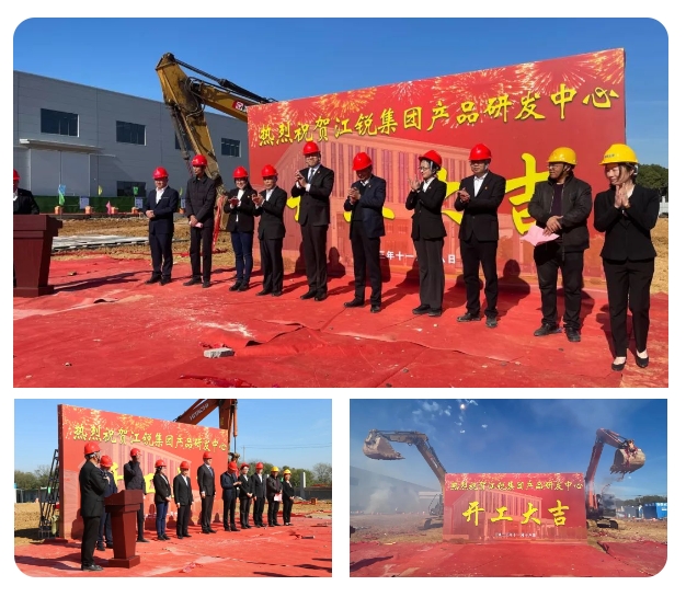 伟易博(中国区)官方网站