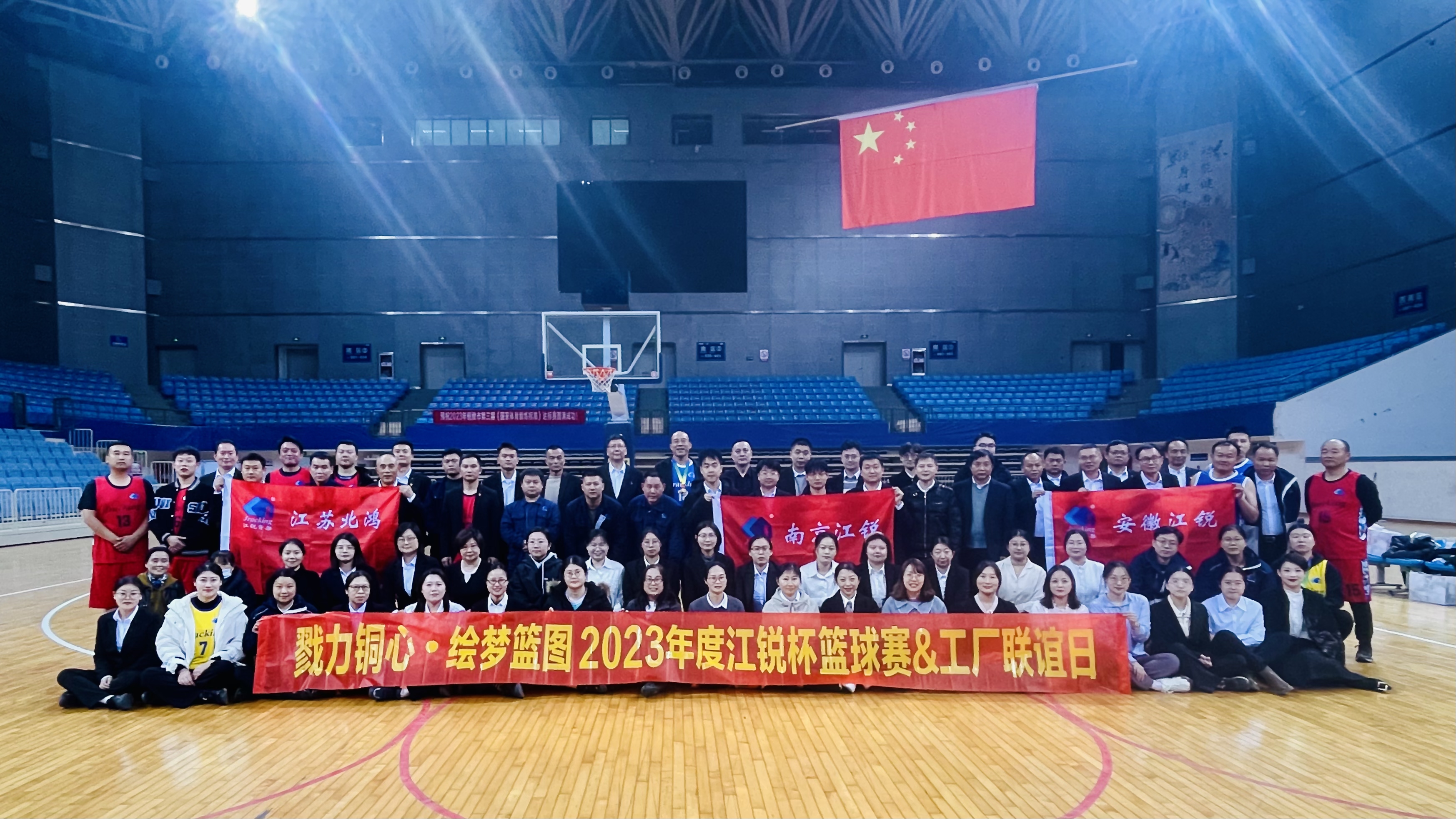 伟易博(中国区)官方网站