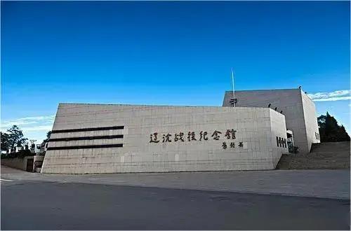 伟易博党建-伟易博