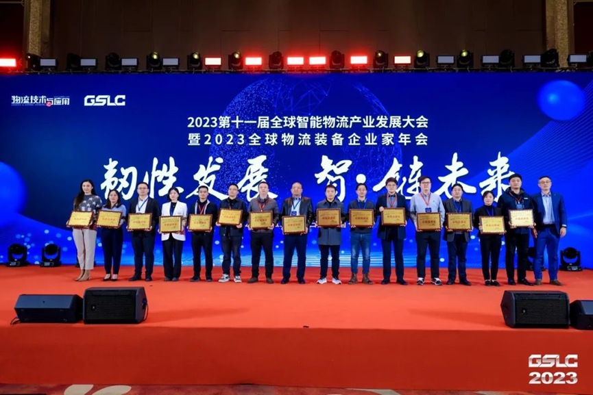 伟易博(中国区)官方网站