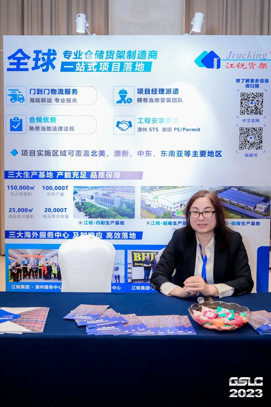 伟易博(中国区)官方网站