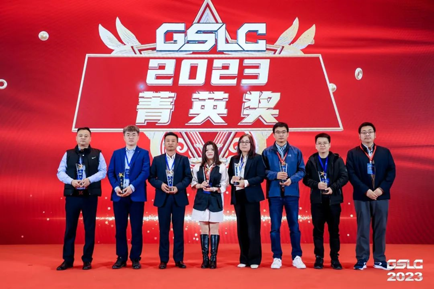 伟易博(中国区)官方网站