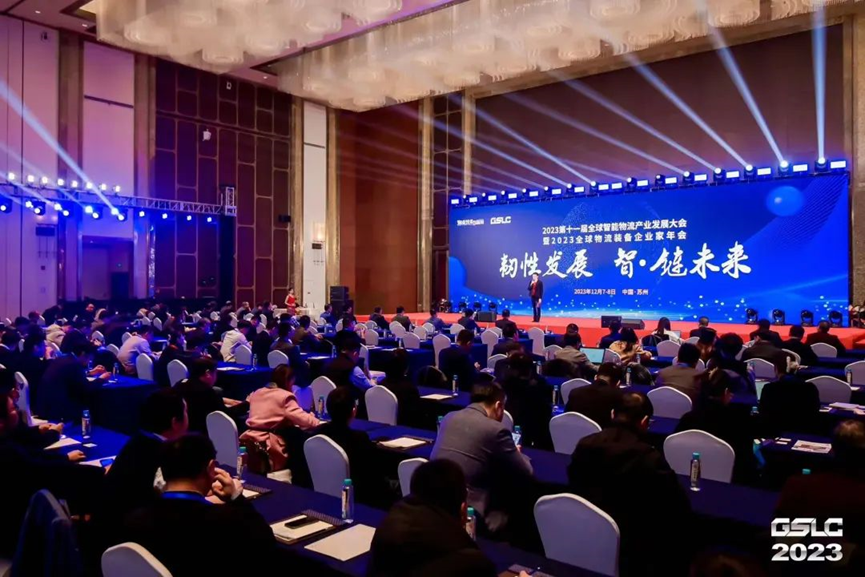 伟易博(中国区)官方网站
