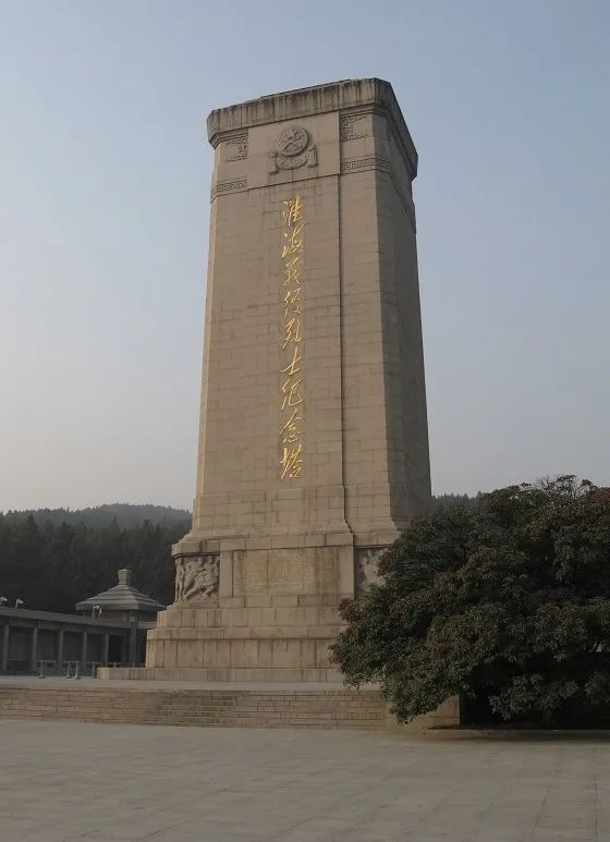 伟易博(中国区)官方网站