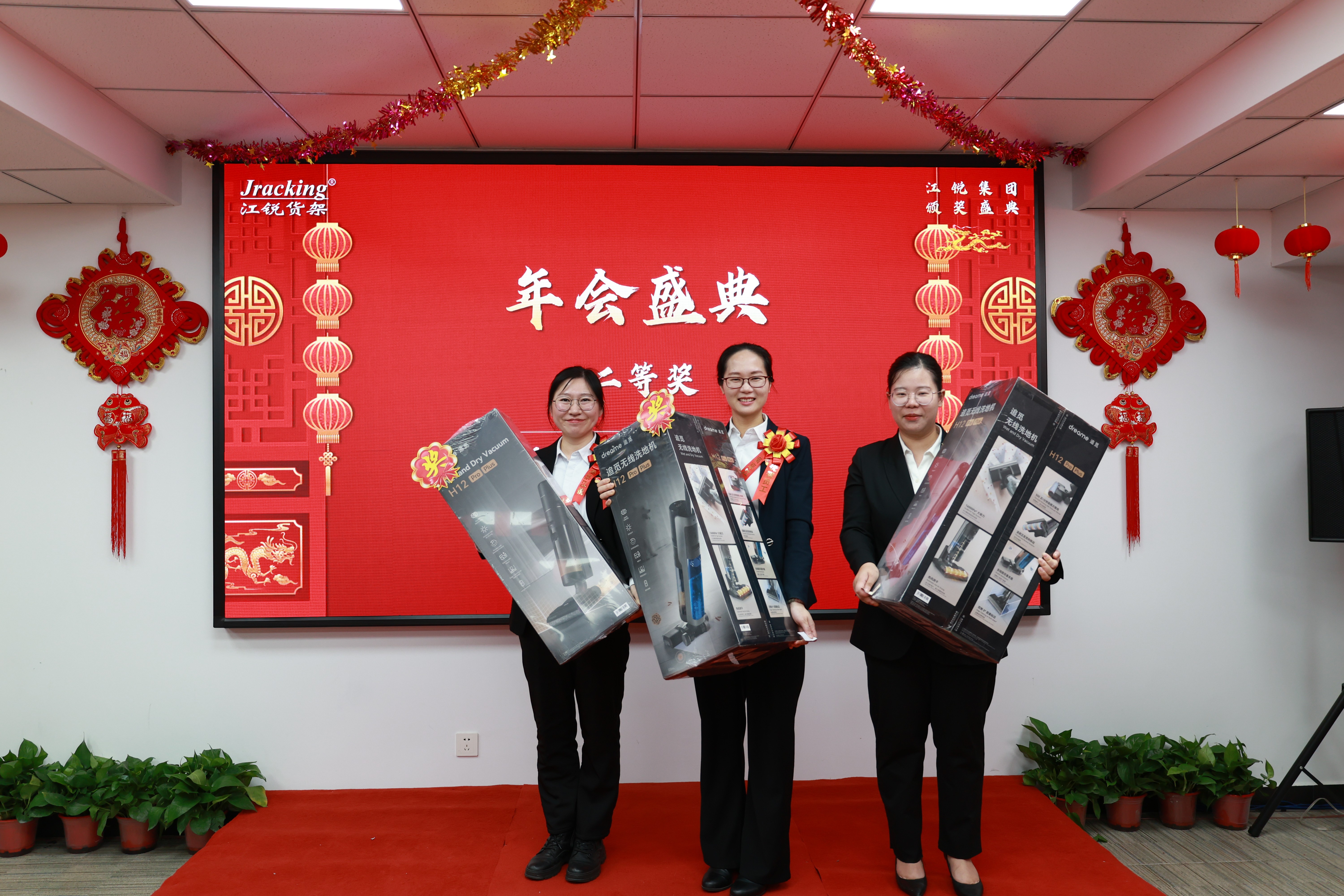 伟易博(中国区)官方网站