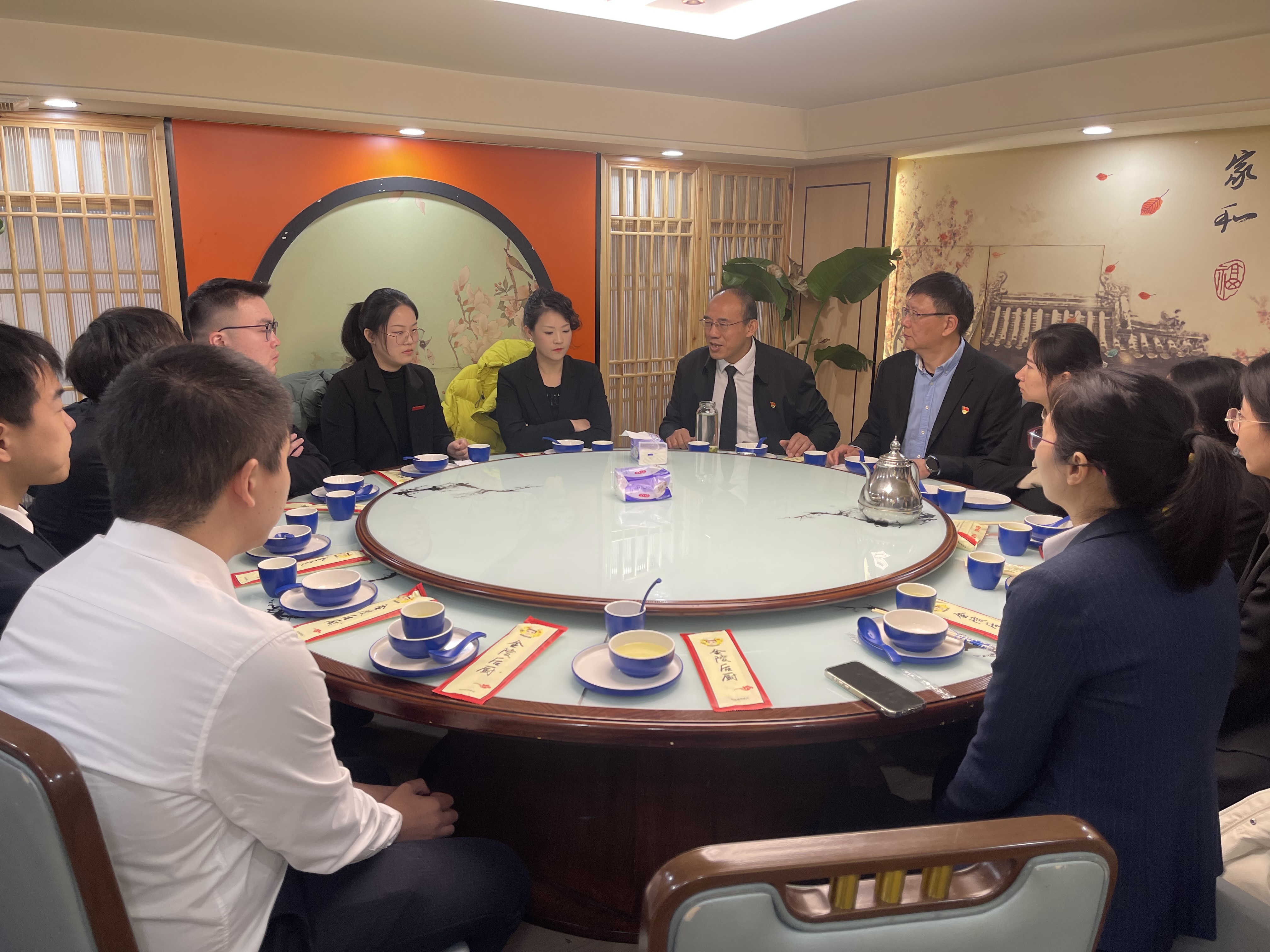 伟易博党建-伟易博