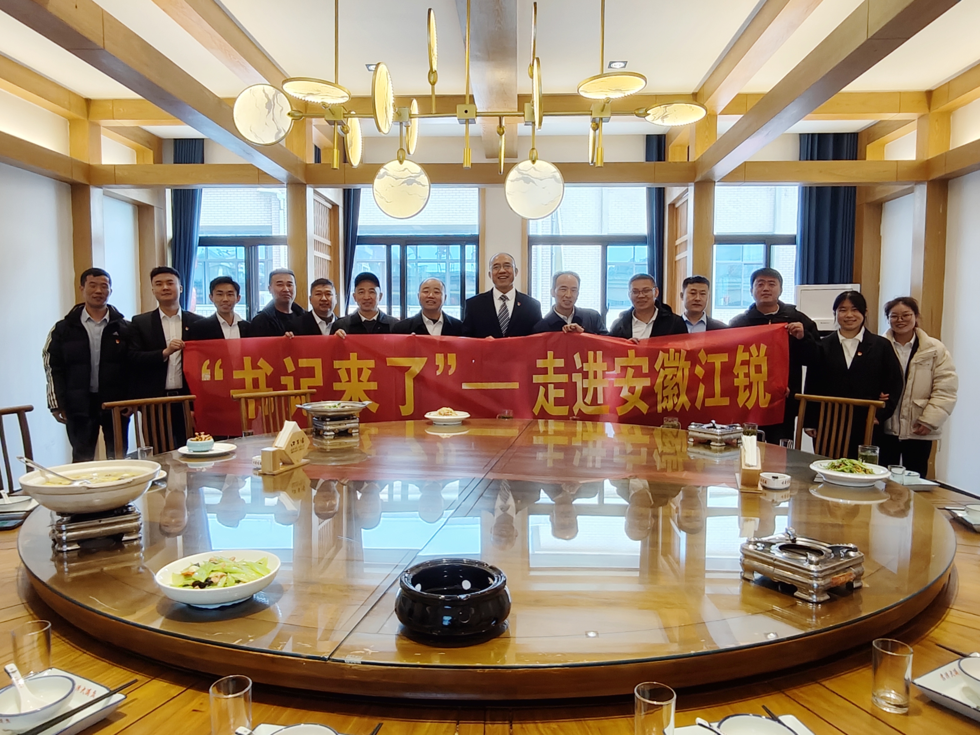 伟易博(中国区)官方网站
