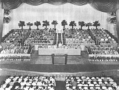 伟易博党建-伟易博