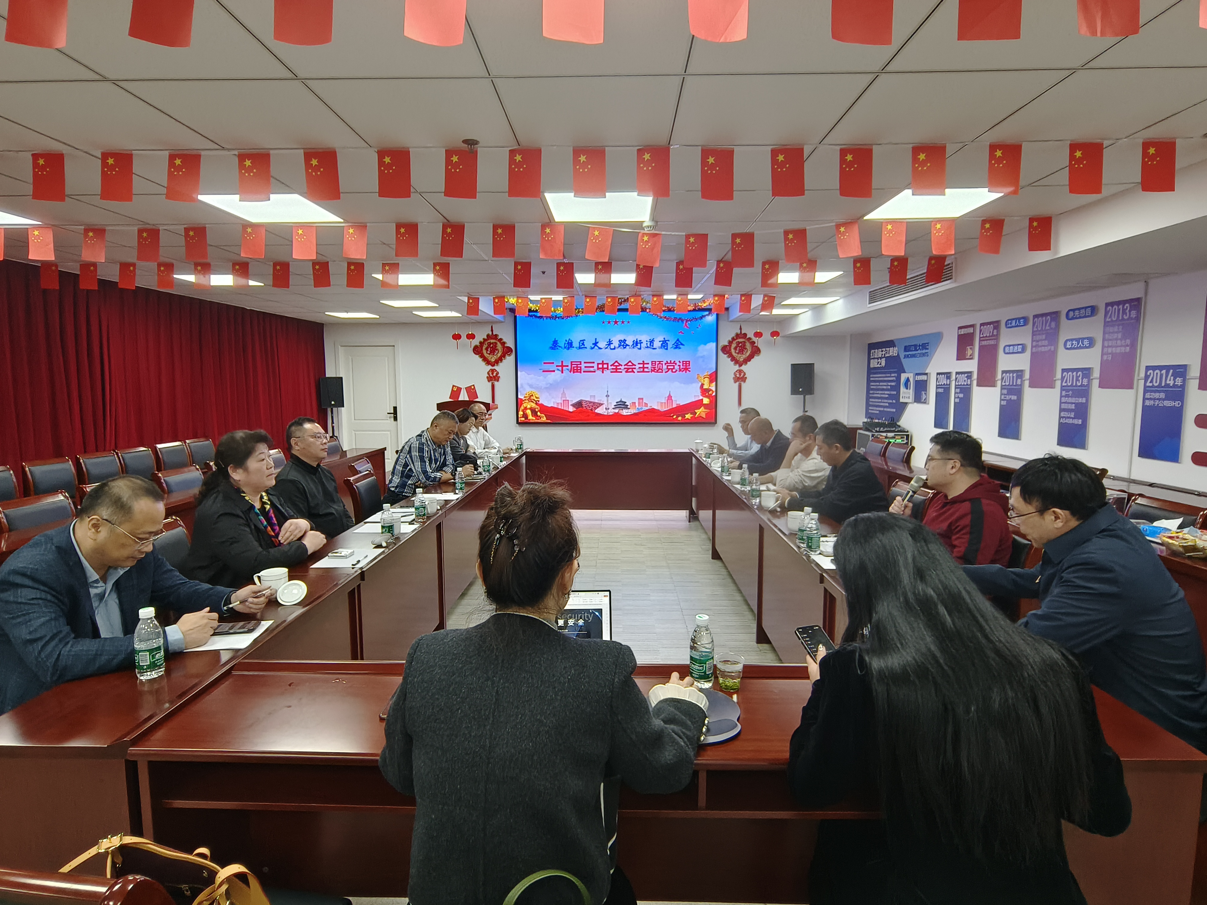 伟易博(中国区)官方网站