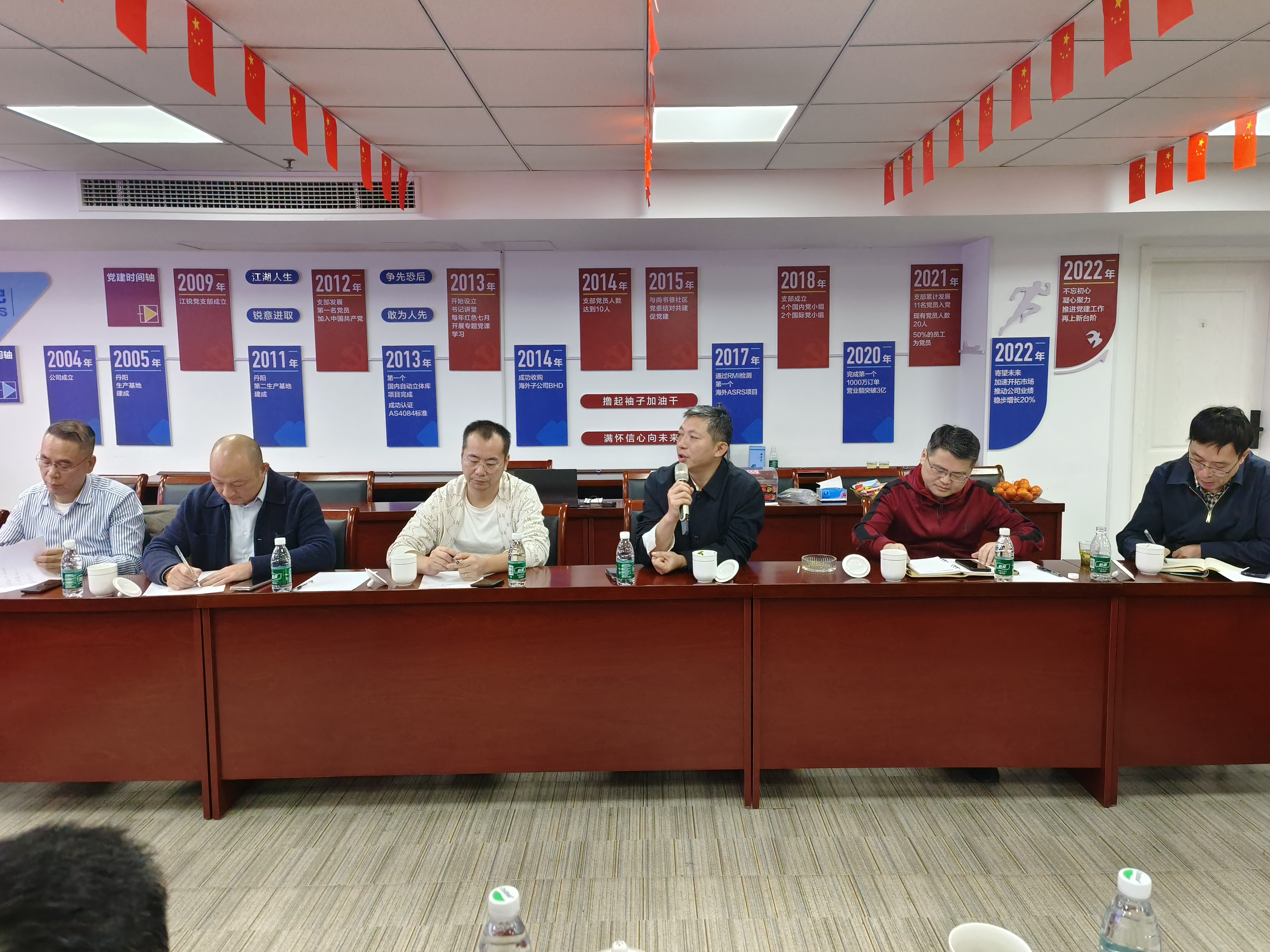 伟易博(中国区)官方网站