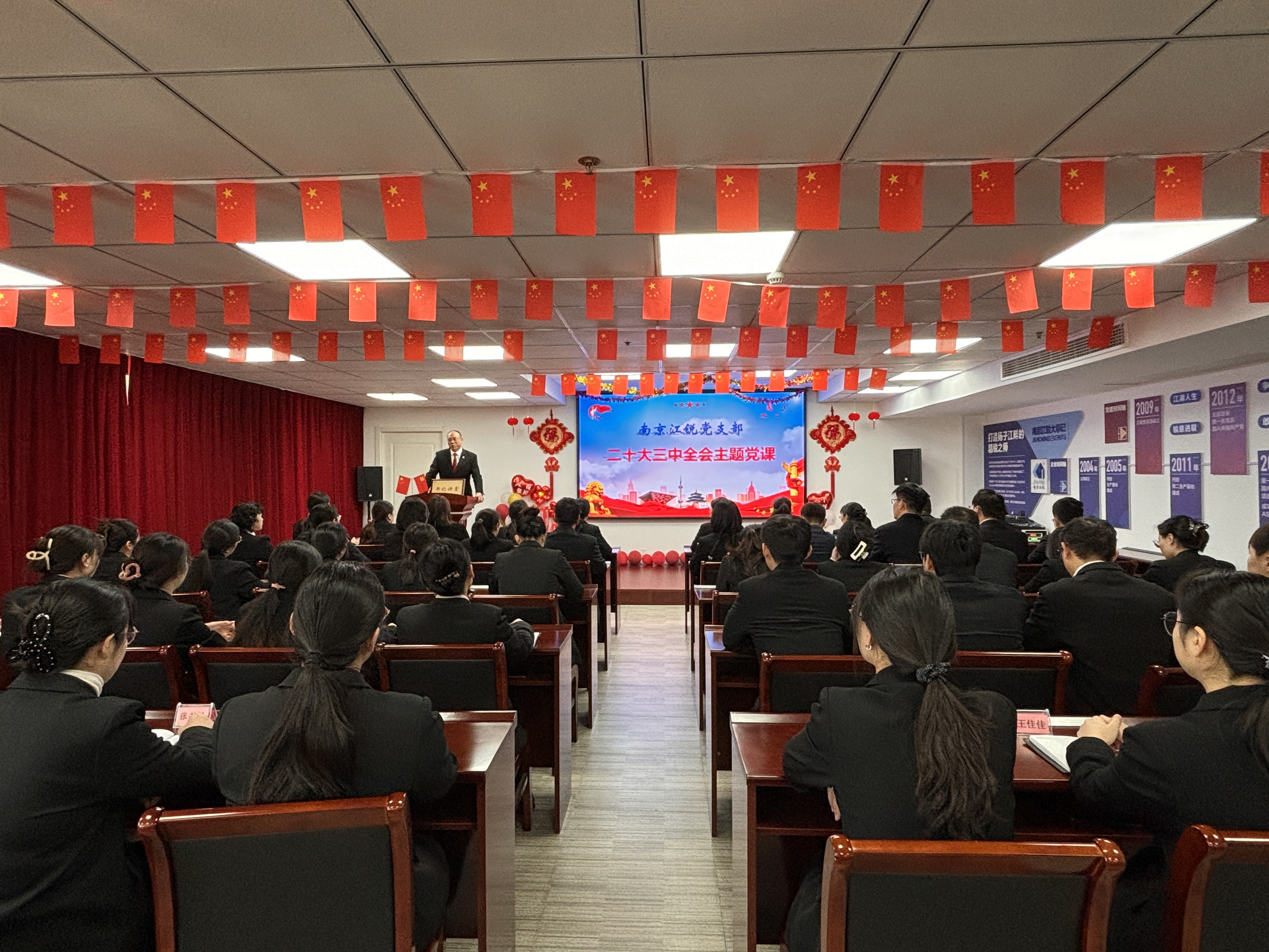 伟易博(中国区)官方网站