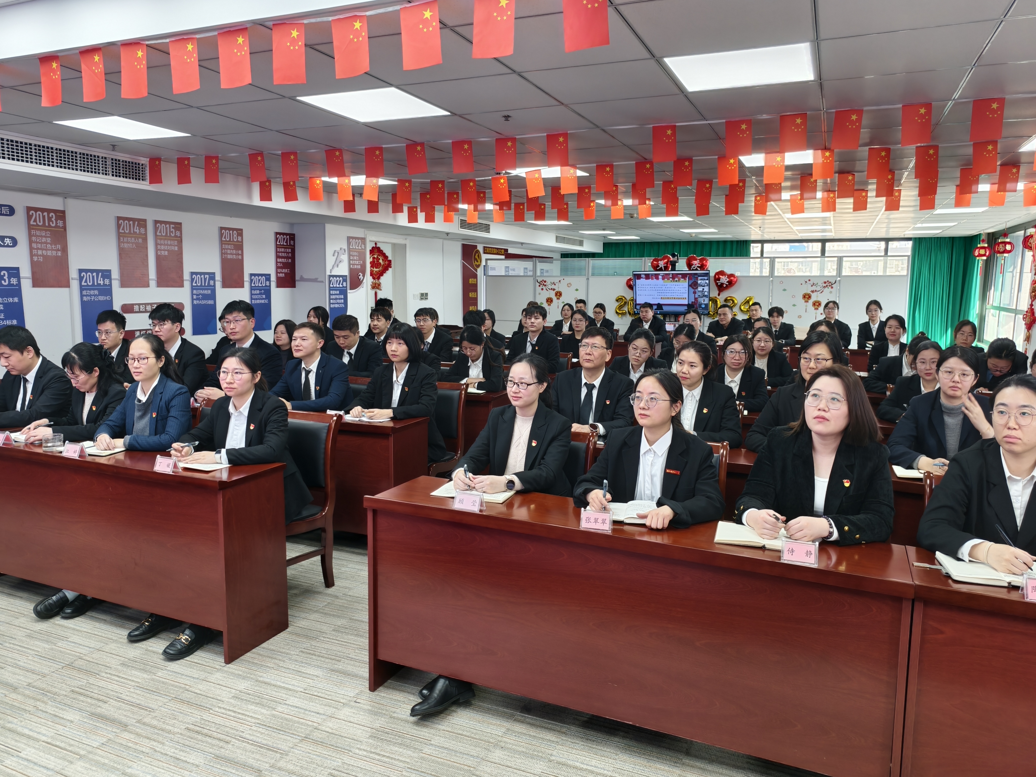 伟易博(中国区)官方网站