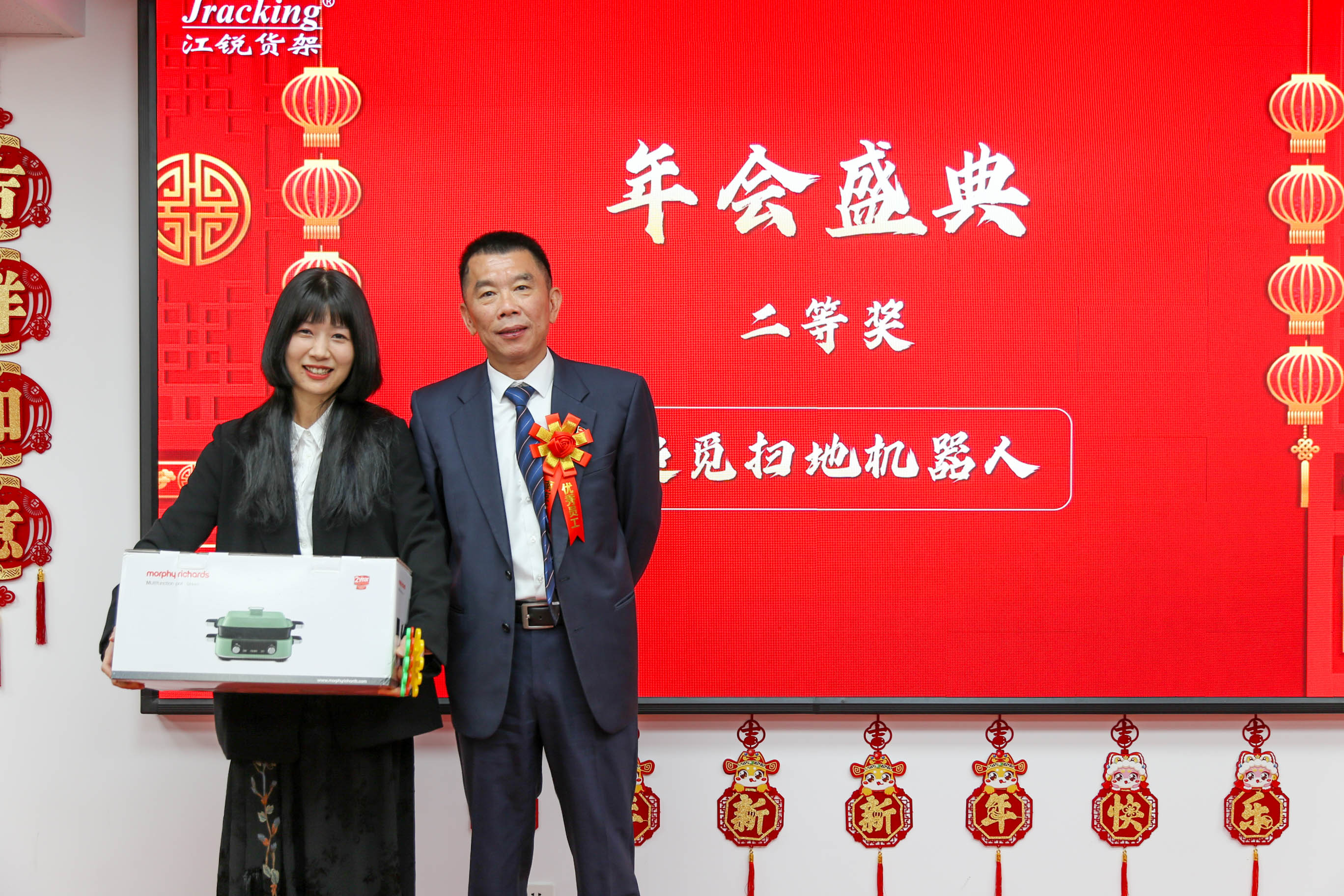 伟易博(中国区)官方网站