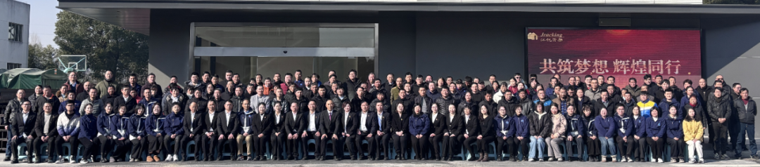 伟易博(中国区)官方网站