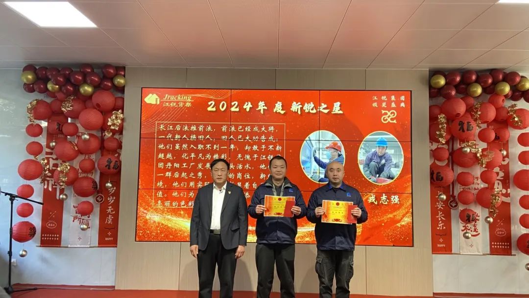 伟易博(中国区)官方网站