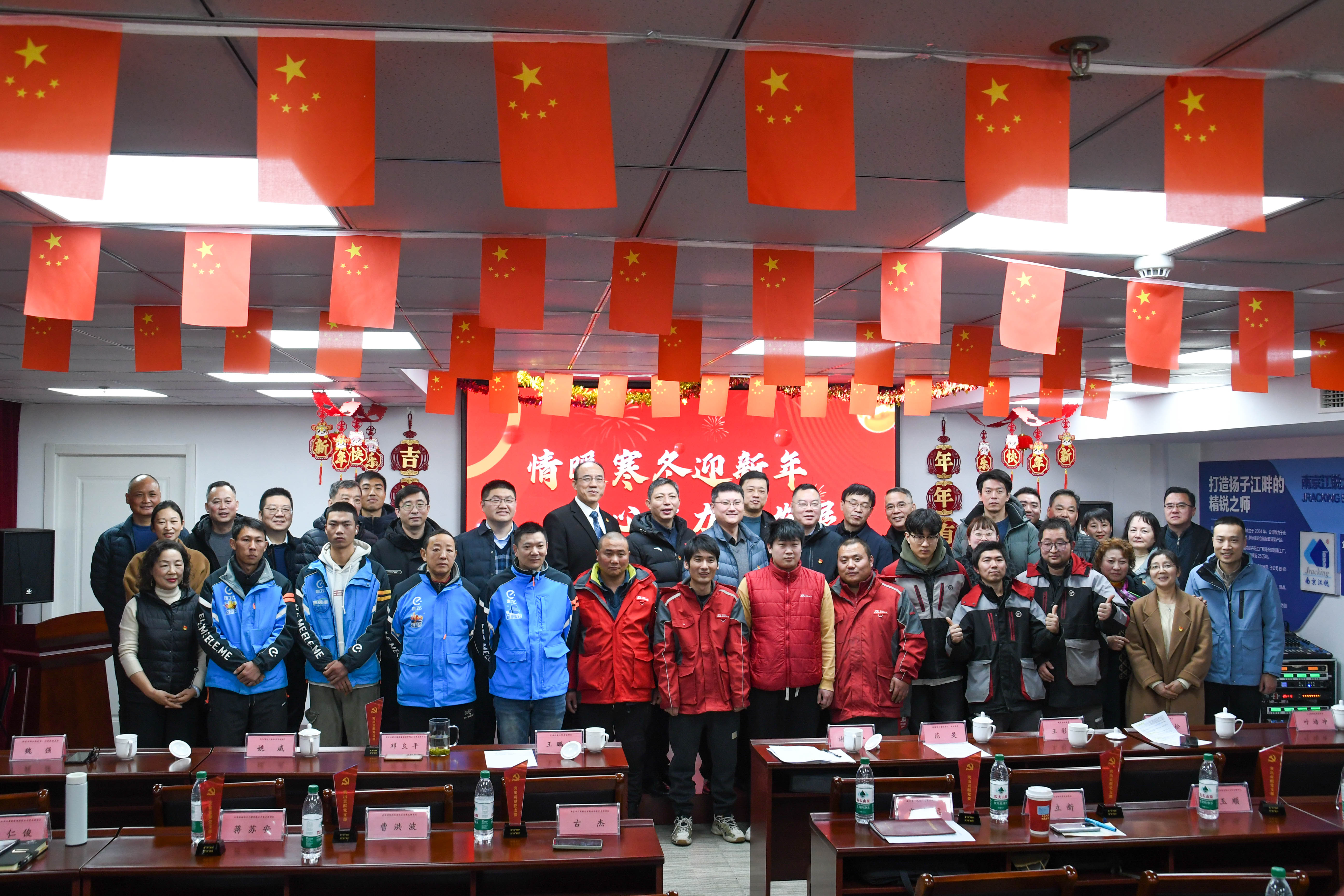 伟易博党建-伟易博