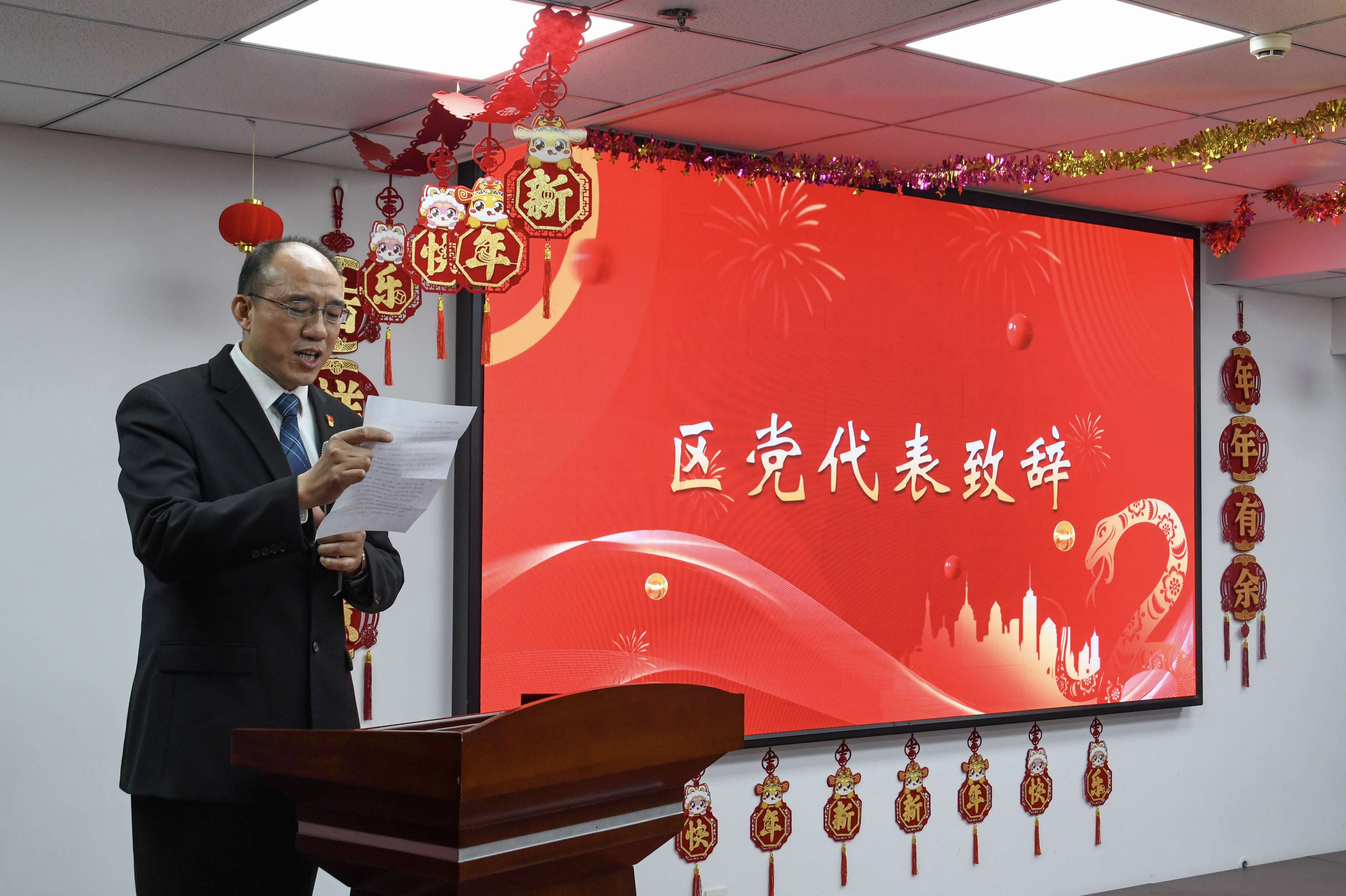 伟易博(中国区)官方网站