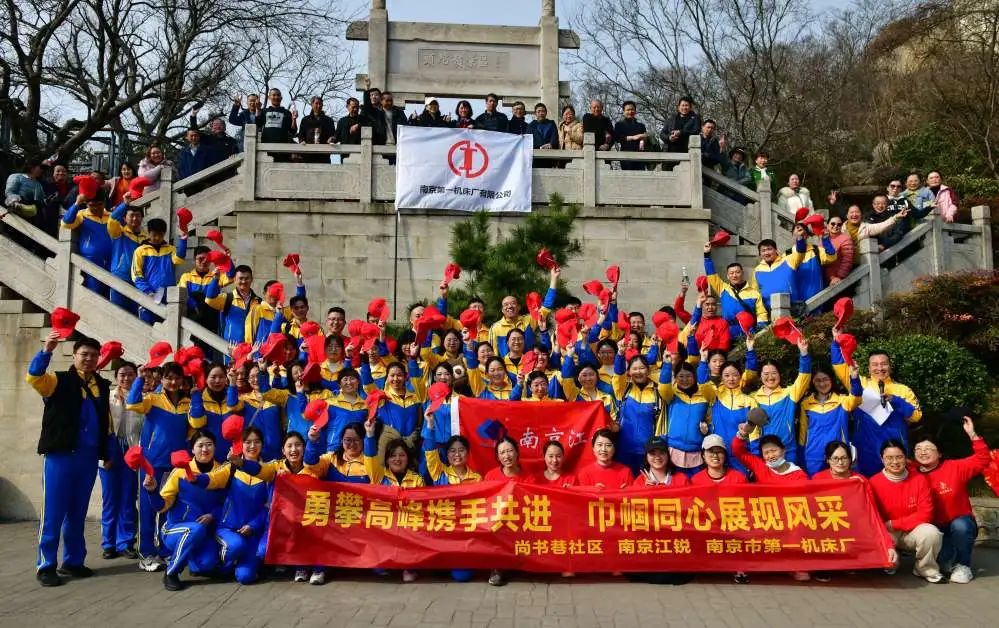 游武夷 · 访江西：伟易博集团2023年度游学运动-伟易博