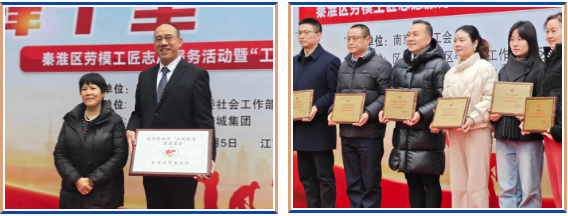 伟易博(中国区)官方网站