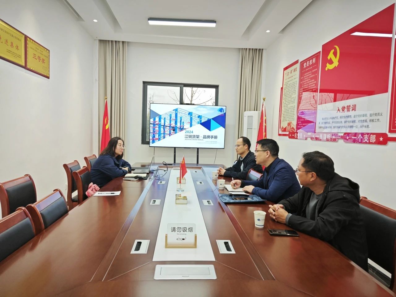 伟易博(中国区)官方网站