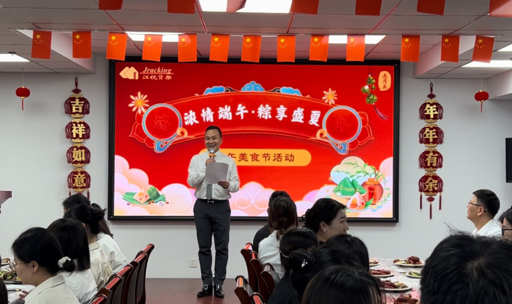 伟易博(中国区)官方网站