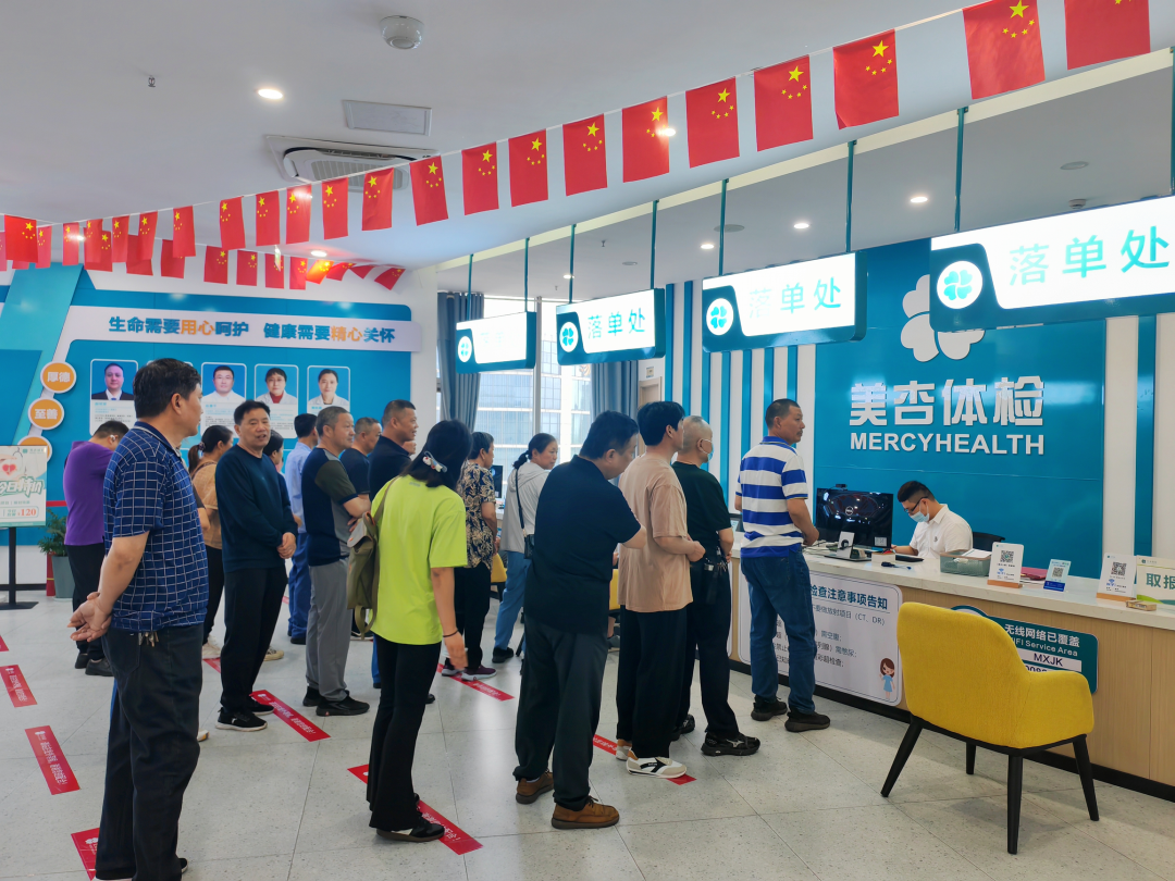 伟易博(中国区)官方网站