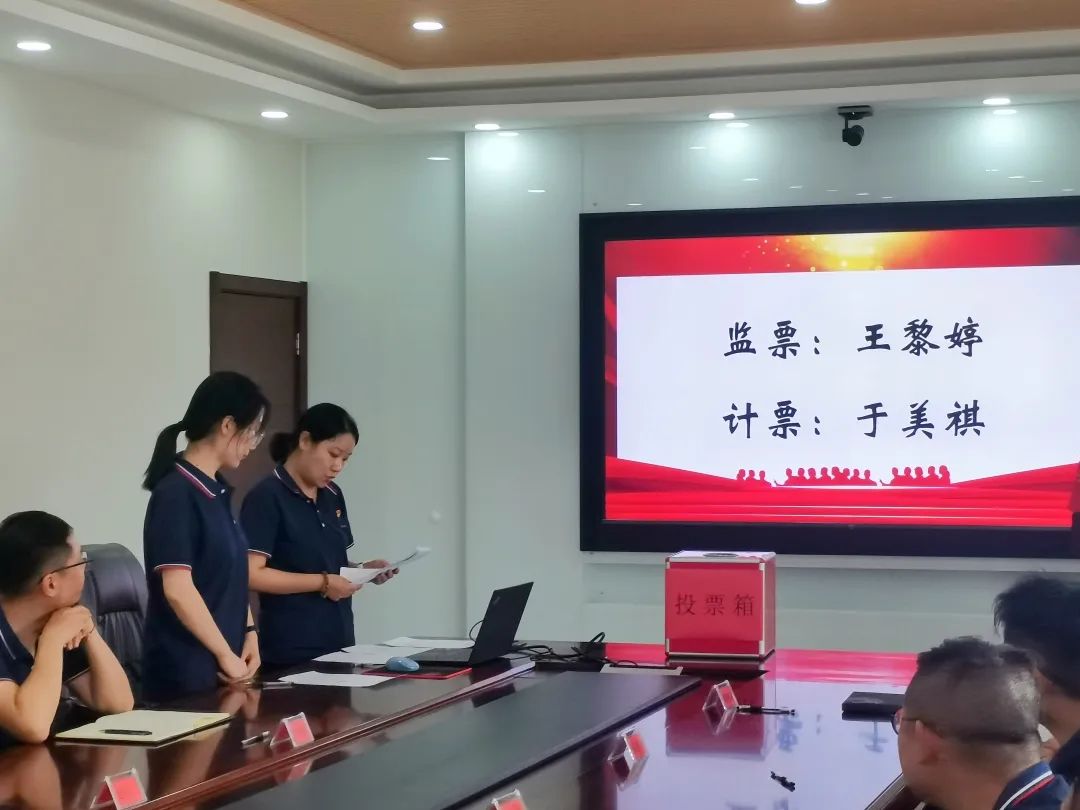 伟易博(中国区)官方网站