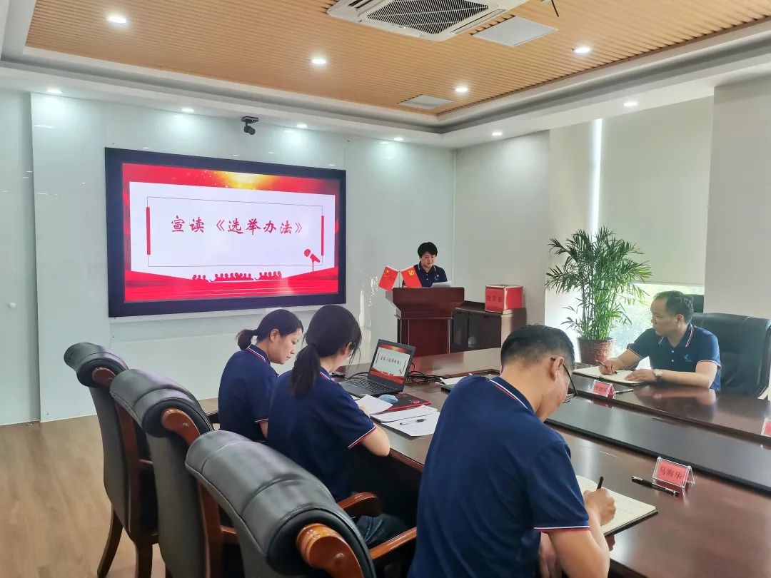 伟易博(中国区)官方网站