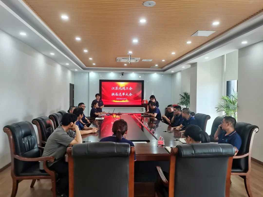 伟易博(中国区)官方网站