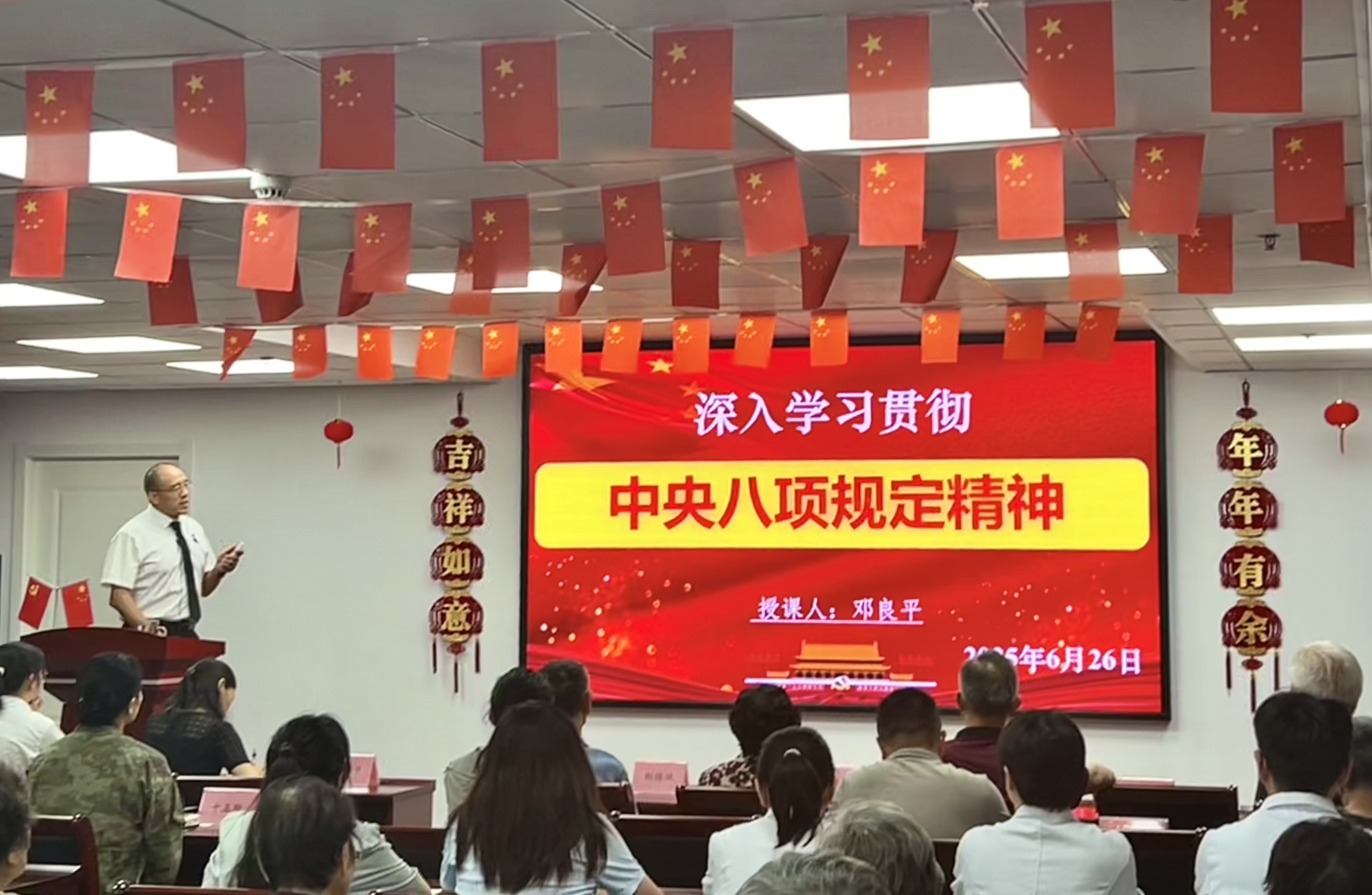伟易博(中国区)官方网站