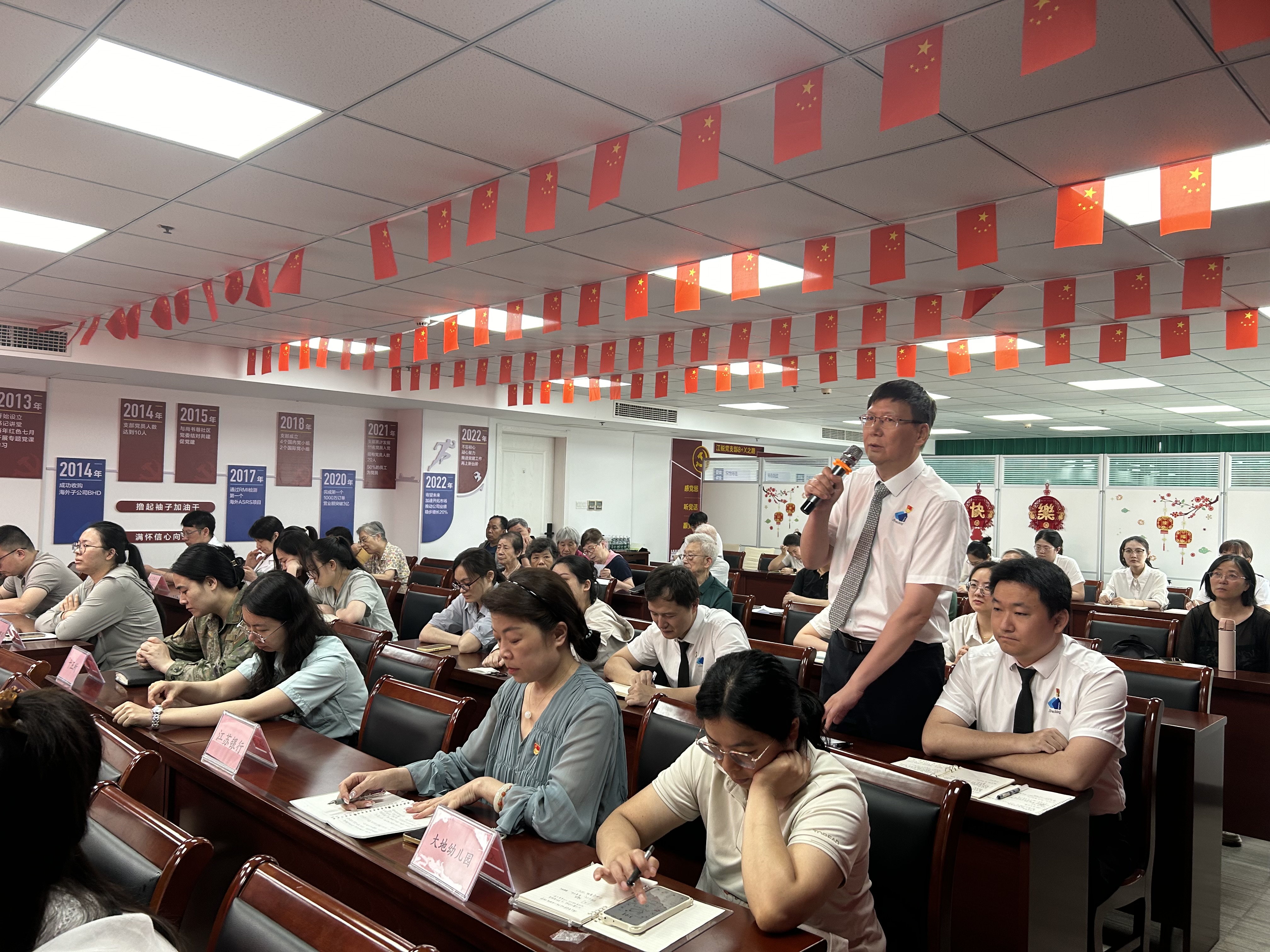 伟易博(中国区)官方网站