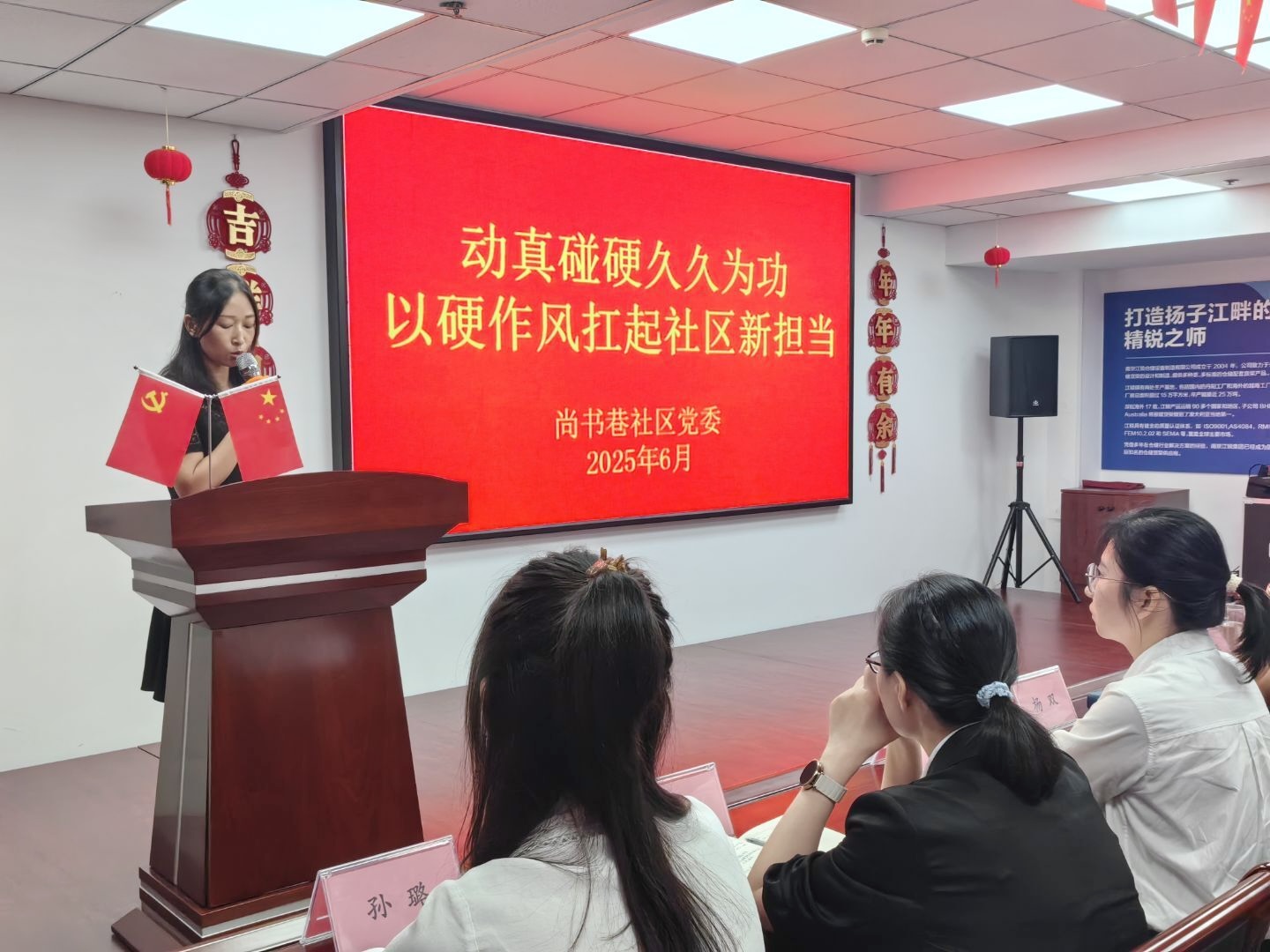 伟易博(中国区)官方网站