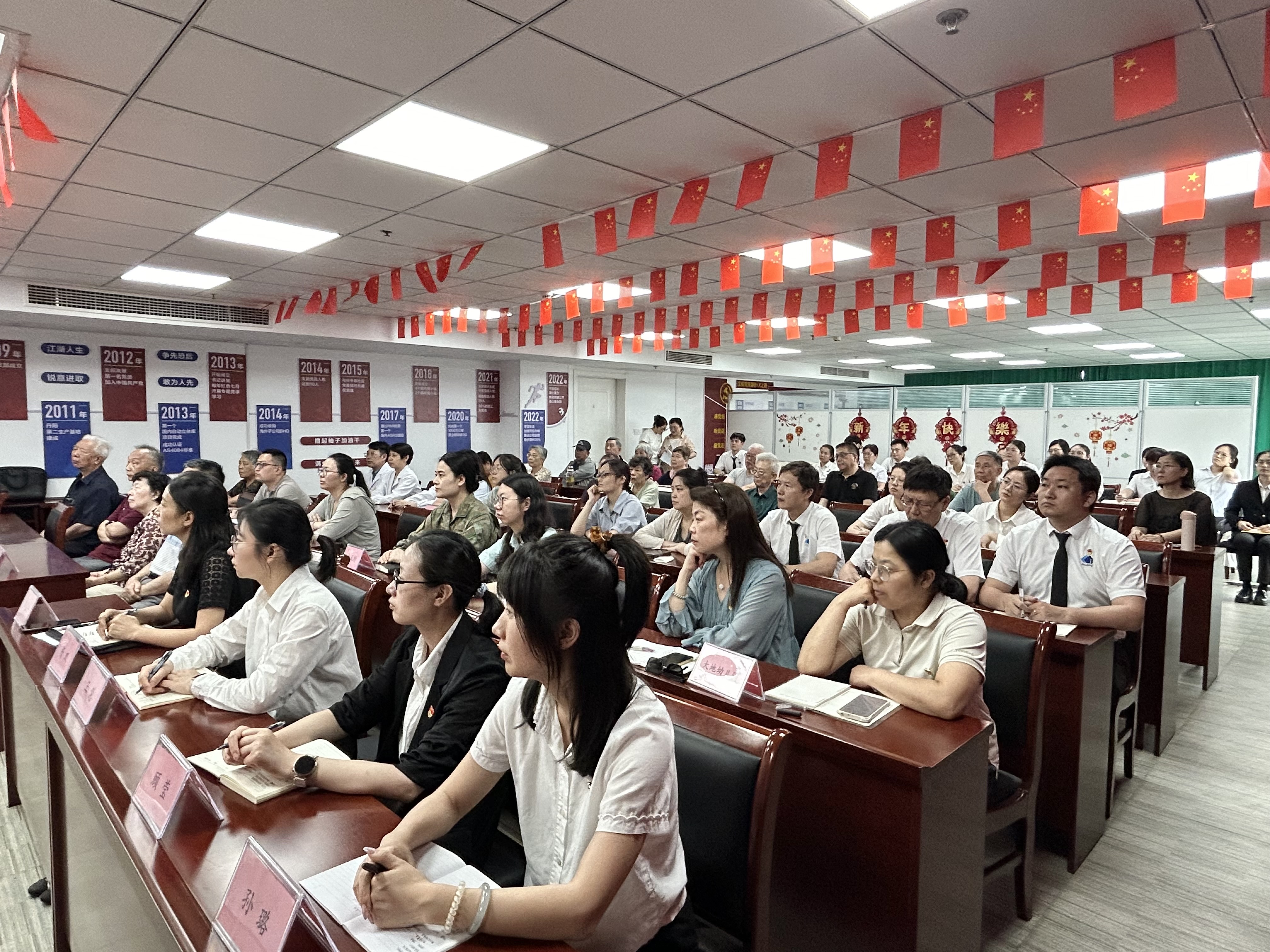 伟易博(中国区)官方网站