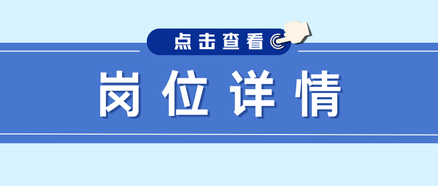 伟易博(中国区)官方网站
