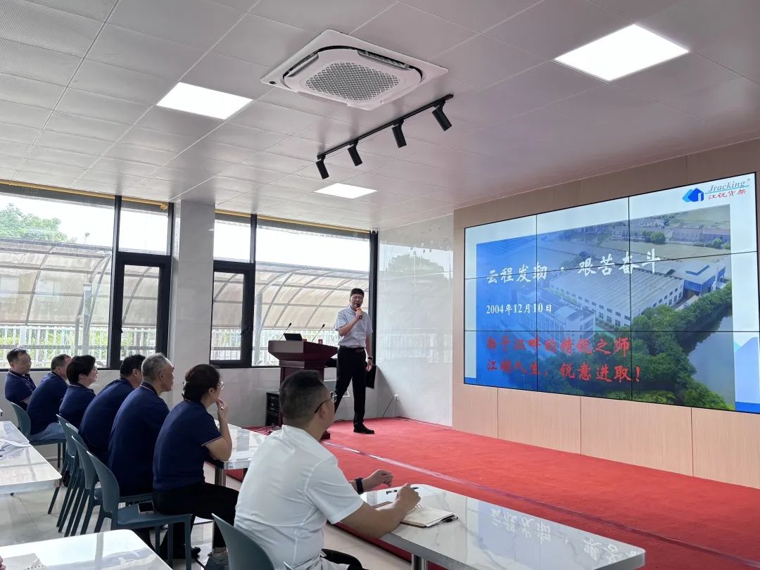 伟易博(中国区)官方网站