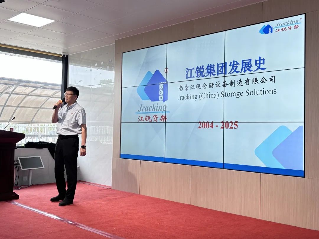 伟易博(中国区)官方网站