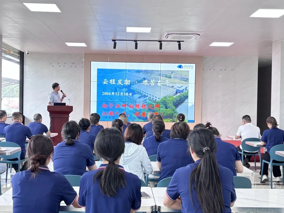 伟易博(中国区)官方网站